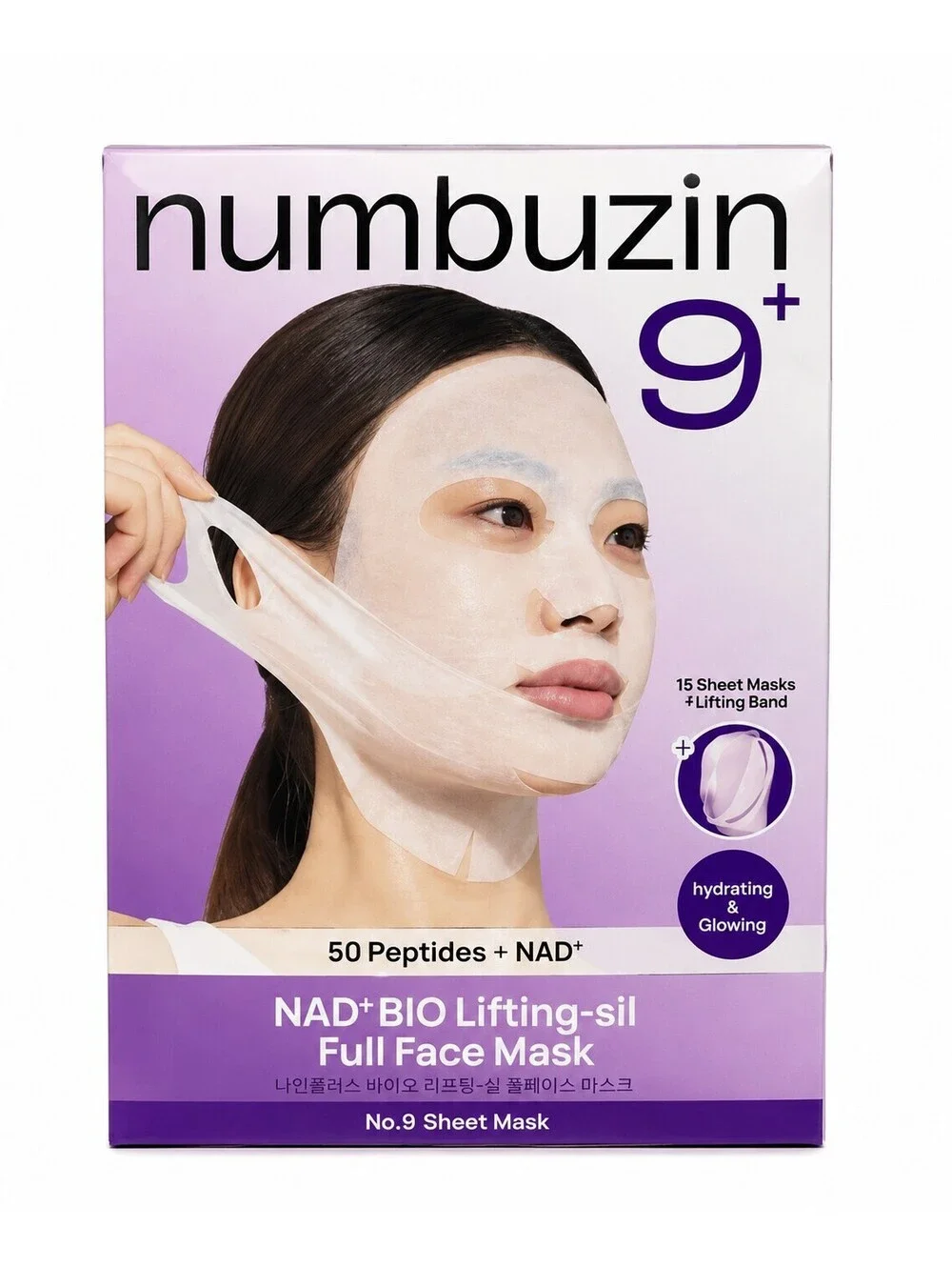 Numbuzin No. 9 Sheet Mask NAD+ Bio Lifting 16-count